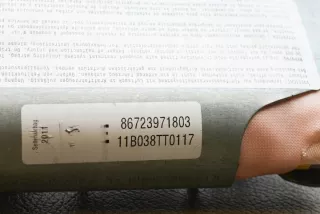 86723971803 Подушка безопасности BMW 5 F10/F11/GT F07 Арт e11969771, вид 2
