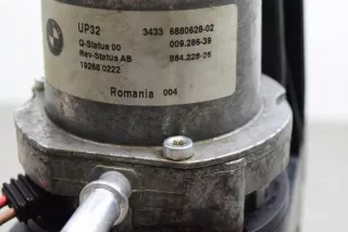 6880628 Насос вакуумный BMW 3 G20/G21 Арт e11968752, вид 1
