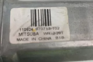 970713102 Моторчик стеклоподъемника Volvo V70 3 Арт e11965580, вид 4