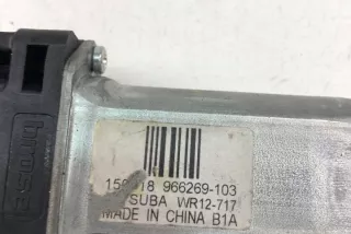 966269103 Моторчик стеклоподъемника Volvo S60 2 Арт e11964893, вид 1