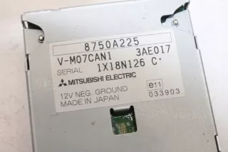 8750A225 Блок управления (другие) Mitsubishi ASX restailing 2 Арт e11959717, вид 3