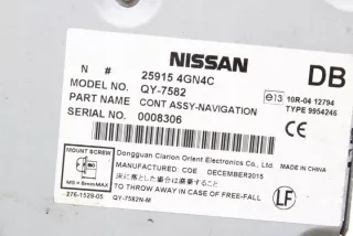 259154GN4C Блок управления (другие) Infiniti Q30 Арт e11959226, вид 2