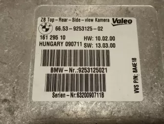 9253125021 Блок управления (другие) BMW 6 F06/F12/F13 Арт e11958862, вид 3
