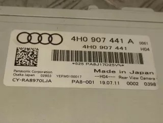 4H0907441A Блок управления (другие) Audi A8 D4 (S8) Арт e11958553, вид 2
