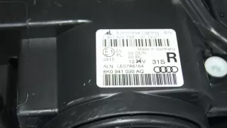 8K0941030AQ Фара правая Audi A4 B8 Арт e11957826, вид 3