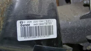 A4512900718 Вакуумный усилитель тормозов Smart Fortwo 2 Арт e11956520, вид 3
