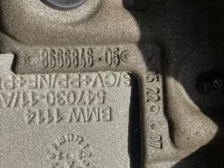 8666846 Декоративная крышка двигателя BMW 3 G20/G21 Арт e11956366, вид 2
