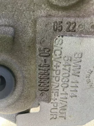8666846 Декоративная крышка двигателя BMW 3 G20/G21 Арт e11956366, вид 3