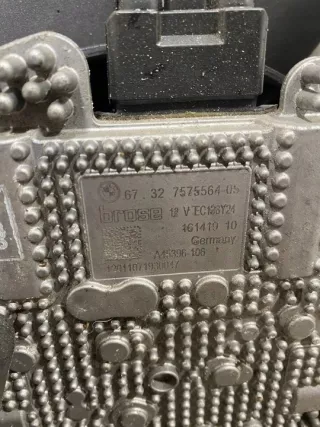 7575564 Вентилятор радиатора BMW 6 F06/F12/F13 Арт e11947937, вид 7