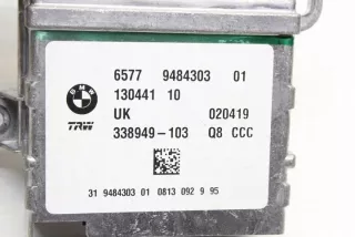 9484303 Блок AirBag BMW X2 F39 Арт e11942012, вид 2