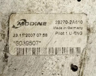 2007-2012 8328300 28271-2A610 282712A610 Интеркулер Hyundai i30 FD Арт e11941459, вид 3