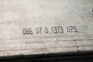 8E0145806L Интеркулер Audi A4 B7 Арт e11941329, вид 1