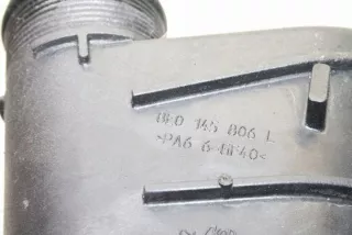 8E0145806L Интеркулер Audi A4 B7 Арт e11941329, вид 2