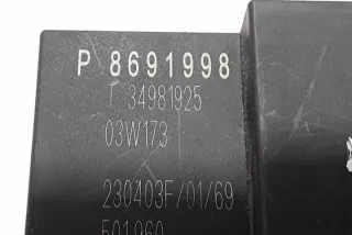 8691998 Блок управления (другие) Volvo S60 2 Арт e11940975, вид 2