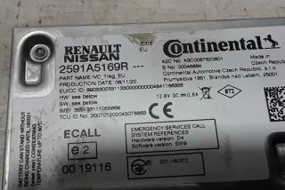2591A5169R Блок управления (другие) Renault Captur Арт e11940535, вид 1