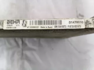 13410072 Радиатор кондиционера Opel Corsa D Арт e11940415, вид 3