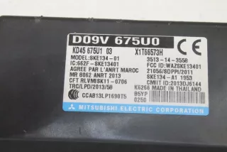 D09V675U0 Блок управления (другие) Mazda 3 BM Арт e11940088, вид 4