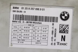 9257098 Блок управления (другие) BMW 7 F01/F02 Арт e11939604, вид 3