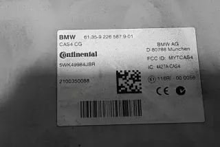 9226587 Блок управления (другие) BMW 5 F10/F11/GT F07 Арт e11939501, вид 2
