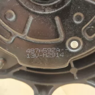 2010-2017 48C7130 1711169L00 1712069L00 1776069L00 17111-69L00 17120-69L00 17760-69L00 Вентилятор радиатора Suzuki Swift 4 Арт e11939275, вид 2