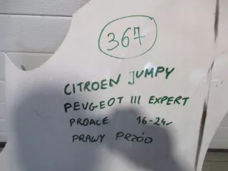  Крыло переднее правое Citroen jumpy 3 Арт e11929750, вид 2