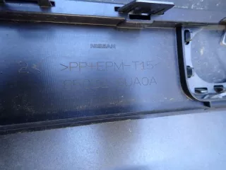 850B26UA0A Бампер задний Nissan Qashqai 2 restailing Арт e11927301, вид 7