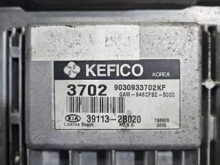 39113-2B020 IMPRK1442594, Блок управления двигателем Kia Soul 1 Арт e11926287, вид 3
