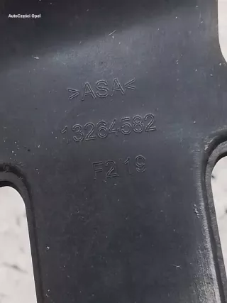 13264582 Решетка радиатора Opel Astra J Арт e11924872, вид 3