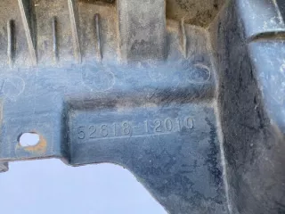 52618-12010 Декоративная крышка двигателя Toyota Auris 1 Арт e11922842, вид 8