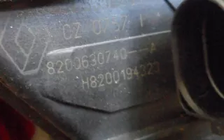 8200630740A H8200194323 Клапан EGR Renault Grand Scenic 2 Арт e11922080, вид 2