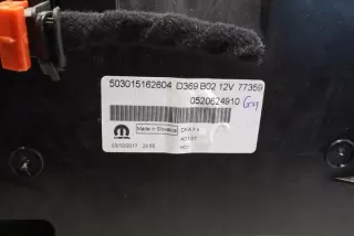 0520624910 Щиток приборов (приборная панель) Fiat Doblo 2 Арт e11907480, вид 7