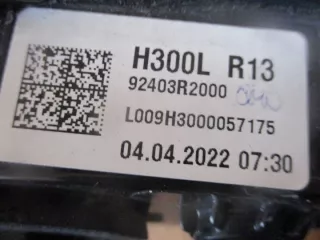 92403-R2000 Фонарь задний левый Kia Sportage 5 Арт e11898665, вид 6