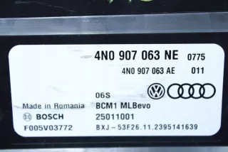 4N0907063NE Блок предохранителей Audi A8 D5 (S8) Арт e11897642, вид 4