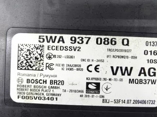 5WA937086Q Блок предохранителей Audi A3 8Y Арт e11897589, вид 3