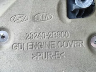 29240-2B900 Декоративная крышка двигателя Hyundai i30 PD Арт e11896901, вид 3