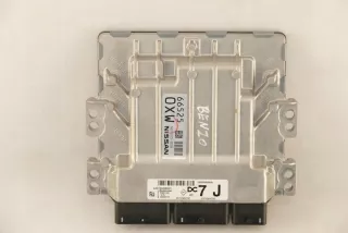 A2C1934380401 Блок управления двигателем Nissan X-Trail T32 Арт e11893380, вид 1