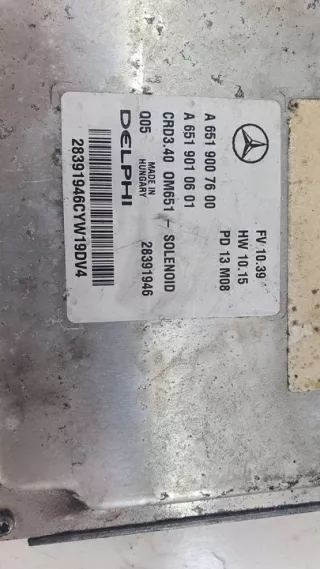 A6519007600 Блок управления двигателем Mercedes B W246 Арт e11892950, вид 3