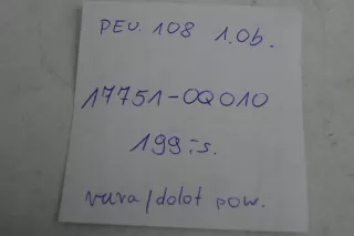 17751-0Q010 Гофра инжектора Peugeot 108 Арт e11888693, вид 6
