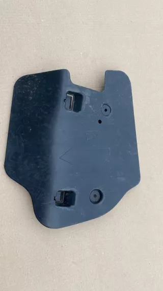 8835390 Qua4525 Декоративная крышка двигателя BMW 5 G60 Арт e11887660, вид 2