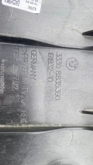 8835390 Qua4525 Декоративная крышка двигателя BMW 5 G60 Арт e11887660, вид 3