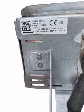 1111561A00 Подушка безопасности Nissan Note E12 Арт e11885309, вид 2