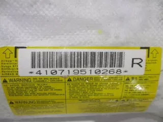 Подушка безопасности Mitsubishi ASX Арт e11885261, вид 3
