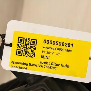 7638785 Корпус воздушного фильтра MINI COUNTRYMAN R60 Арт e11884527, вид 5
