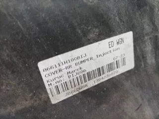 2006-2012 Бампер задний Kia Ceed 1 Арт e11876329, вид 10