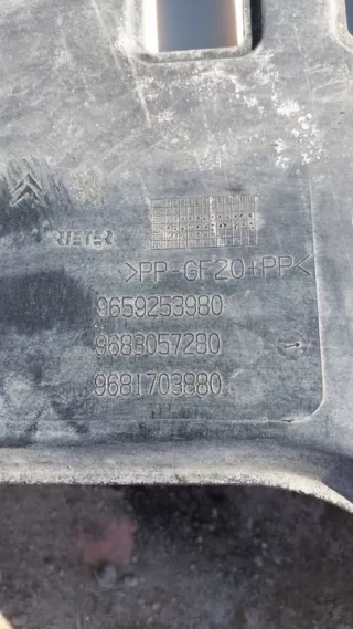 9659253980 Декоративная крышка двигателя Peugeot 308 1 Арт e11868583, вид 2
