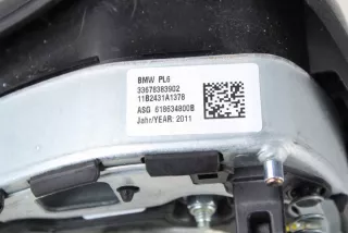 2010-2015 33678383902 MOTO99 Подушка безопасности BMW 5 F10/F11/GT F07 Арт e11866139, вид 4