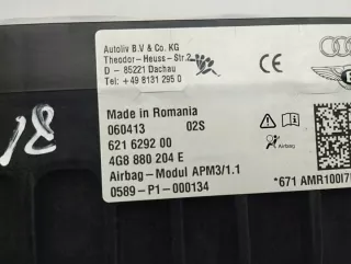 4G8880204E Подушка безопасности Audi A7 1 (S7,RS7) Арт e11865868, вид 3