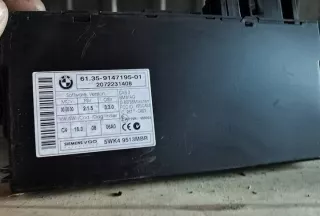 9147195 Блок комфорта BMW 5 E60/E61 Арт e11865215, вид 1