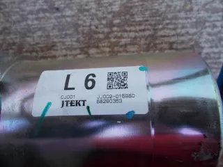 JJ301-001700 Рулевая колонка Mitsubishi Space Star 1 Арт e11864048, вид 3
