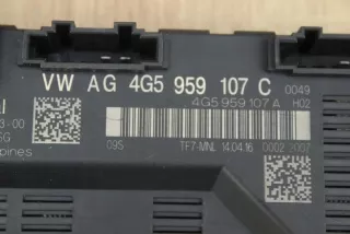 4G5959107C Блок управления (другие) Audi A6 C7 (S6,RS6) Арт e11859390, вид 3